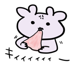 New creature narcissist nemu sticker #2666033