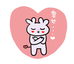 New creature narcissist nemu sticker #2666046