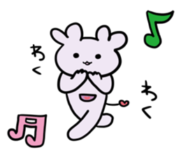 New creature narcissist nemu sticker #2666049