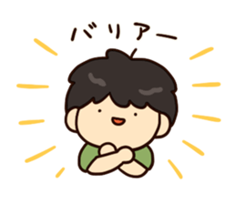 Primary school children sticker #2666183