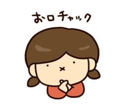 Primary school children sticker #2666200