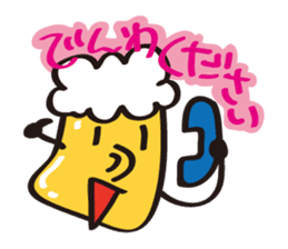 BeerMan sticker #2666215