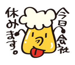 BeerMan sticker #2666218