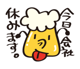 BeerMan sticker #2666218