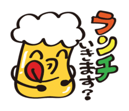 BeerMan sticker #2666224