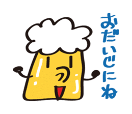 BeerMan sticker #2666228