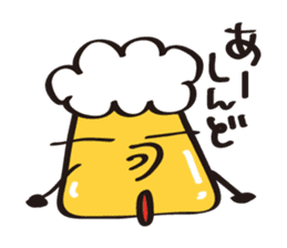 BeerMan sticker #2666230