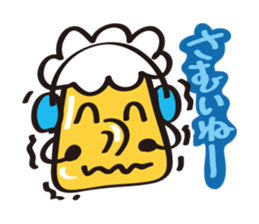 BeerMan sticker #2666231