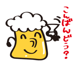 BeerMan sticker #2666234