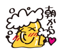 BeerMan sticker #2666235