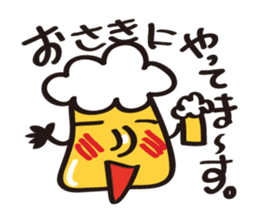 BeerMan sticker #2666237