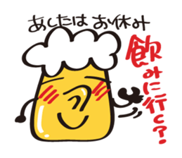 BeerMan sticker #2666239