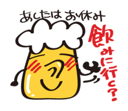 BeerMan sticker #2666239