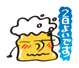 BeerMan sticker #2666240