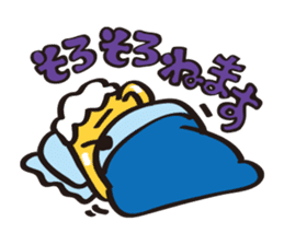 BeerMan sticker #2666242