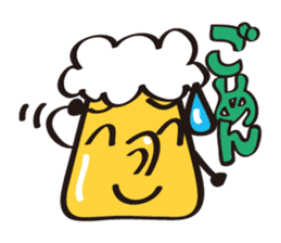 BeerMan sticker #2666247