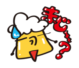 BeerMan sticker #2666248