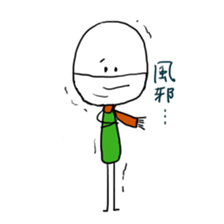 The boy comes from doodle world. sticker #2666337