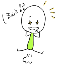 The boy comes from doodle world. sticker #2666339