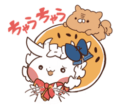 Yukimochi Sticker sticker #2666428