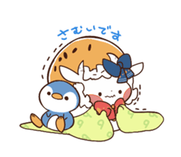 Yukimochi Sticker sticker #2666429