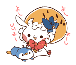 Yukimochi Sticker sticker #2666438