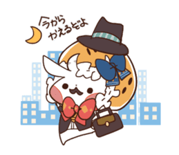 Yukimochi Sticker sticker #2666449