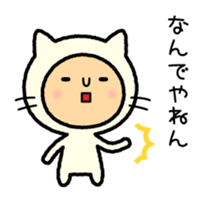 Kigurumi-Nyanko sticker #2666457