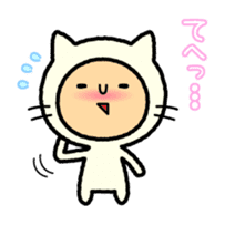 Kigurumi-Nyanko sticker #2666460