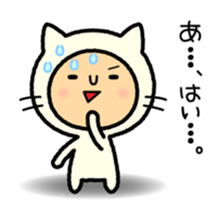 Kigurumi-Nyanko sticker #2666462