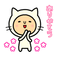 Kigurumi-Nyanko sticker #2666463