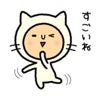 Kigurumi-Nyanko sticker #2666464