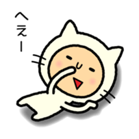 Kigurumi-Nyanko sticker #2666466
