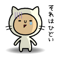 Kigurumi-Nyanko sticker #2666468