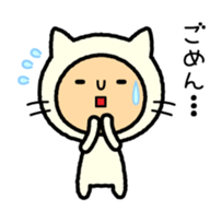 Kigurumi-Nyanko sticker #2666469