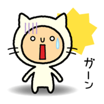 Kigurumi-Nyanko sticker #2666473