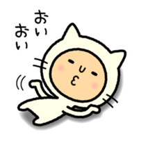 Kigurumi-Nyanko sticker #2666476