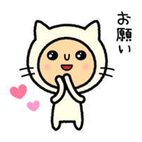 Kigurumi-Nyanko sticker #2666478