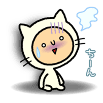 Kigurumi-Nyanko sticker #2666479