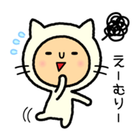 Kigurumi-Nyanko sticker #2666480