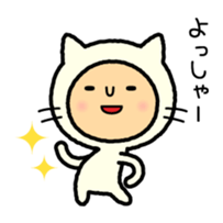Kigurumi-Nyanko sticker #2666481