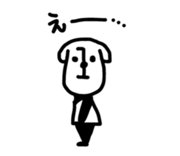 YURUINU. sticker #2666493