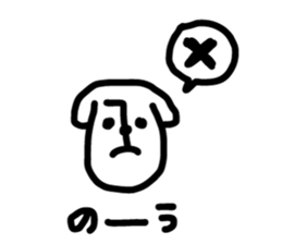 YURUINU. sticker #2666496