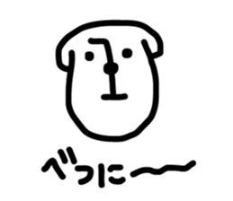 YURUINU. sticker #2666500