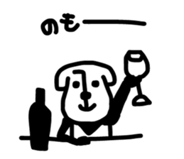 YURUINU. sticker #2666503