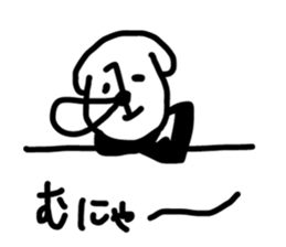 YURUINU. sticker #2666506