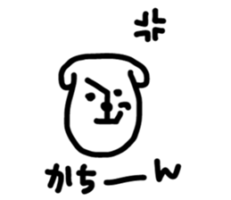 YURUINU. sticker #2666508