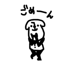YURUINU. sticker #2666509