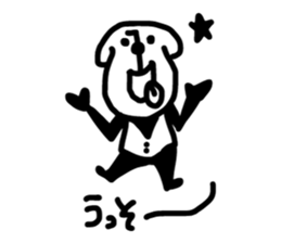 YURUINU. sticker #2666513