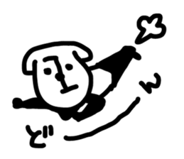 YURUINU. sticker #2666517